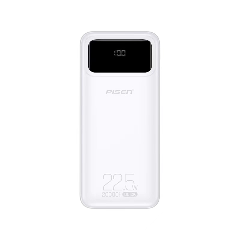 品胜 PISEN QUICK 22.5W方形镜面屏显快充电宝1000mAh(TP-D83)