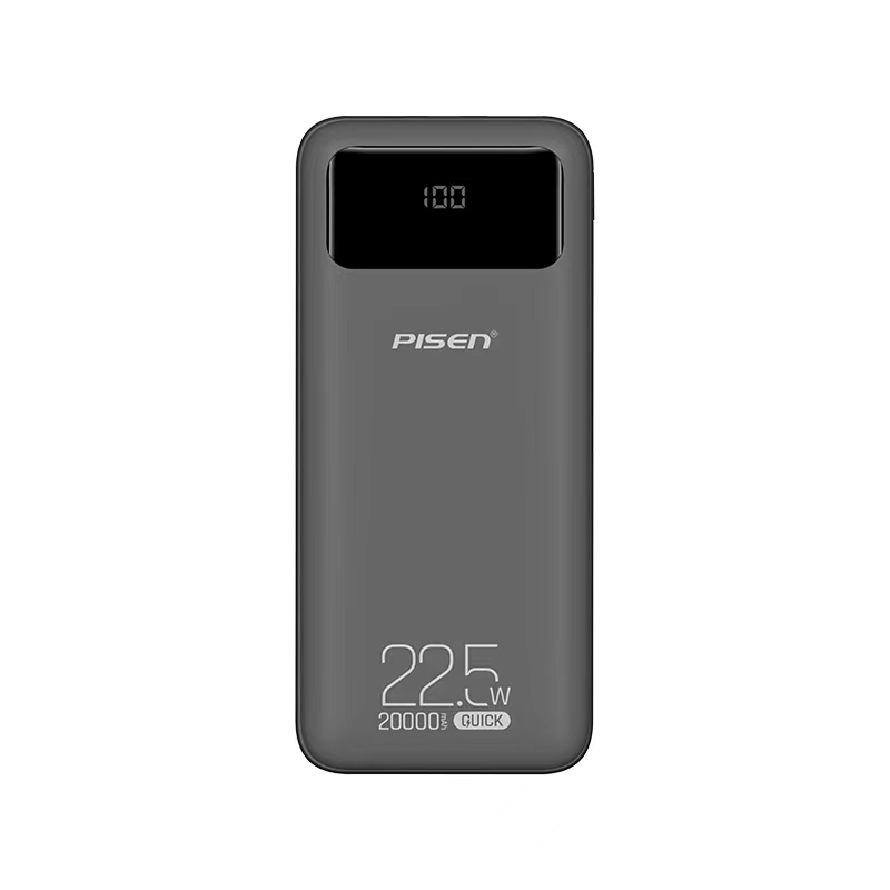 品胜 PISEN QUICK 22.5W方形镜面屏显快充电宝1000mAh(TP-D83)